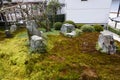 Japanese garden in Nanjenji temple, Kyoto Royalty Free Stock Photo