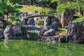 Japanese Garden at Nijo Castle in Kyoto Royalty Free Stock Photo