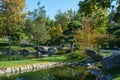 Japanese garden in Public landscape park of Krasnodar or Galician park, Russia Royalty Free Stock Photo
