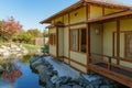 Japanese garden in public landscape park of Krasnodar or Galitsky park, Russia