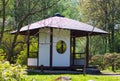 Japanese garden with veranda.