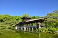 Japanese garden and the wooden bridge, Kyoto Japan. Royalty Free Stock Photo