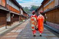 Japanese Geisha at Higashi-Chaya-gai - Geisha District in Kanazawa