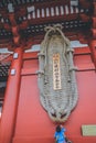 Japanese Giant Grass Shoes at Sensoji Asakusa Temple 3 Nov 2013