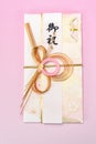 Japanese gift envelope.