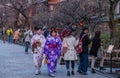 Japanese Girls In Kimono, Gion District, Kyoto, Japan Royalty Free Stock Photo