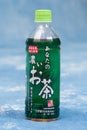 Japanese Green Tea Pet bottle around Yokohama, Japan. Many people drink green tea daily base in Japan.  In summer time, internatio Royalty Free Stock Photo