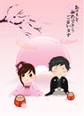 Japanese happy new year poster or post card design & etc Royalty Free Stock Photo