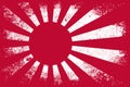 Japanese Heavy Grunge Flag