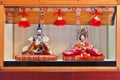 Japanese Hina Dolls