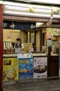 Japanese ice cream dessert stall with female counter staff in Tokyo Japan