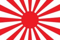 Japanese imperial flag Vector isolated design illustration. Abstract japanese imperial vector flag . Sunshine vector background. Royalty Free Stock Photo