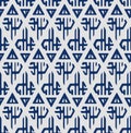 Japanese Indigo Tribal Seamless Pattern