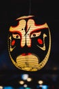 JAPANESE KABUKI NOH Mask lamp in dark background