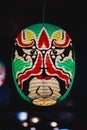 JAPANESE KABUKI NOH Mask lamp in dark background