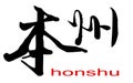 Japanese Kanji calligraphy of Honshu