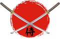 Japanese katana samurai swords and japanese text samurai Royalty Free Stock Photo