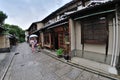 Japanese Kimono Geisha