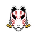 Japanese Kitsune Mask Flat Illustrastion Royalty Free Stock Photo