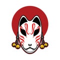 Japanese Kitsune Mask Flat Illustration