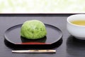 Japanese kusa mochi dessert Royalty Free Stock Photo