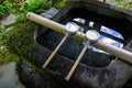 Japanese ladles at a Shinto temple Royalty Free Stock Photo