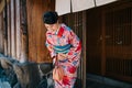 Japanese lady bowing with beautiful kimono Royalty Free Stock Photo