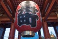 Japanese lamp in gate to Asakusa temple in Tokyo, Japan Royalty Free Stock Photo