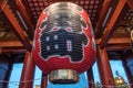 Japanese lamp in gate to Asakusa temple in Tokyo, Japan Royalty Free Stock Photo