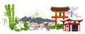 Japanese landscape with fuji. Vector set with pagoda, sakura, bamboo and koi carps for banner and travel poster