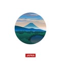 Japanese landscape with mountain Fuji. Discover the world nature background