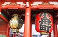 Japanese lantern Royalty Free Stock Photo