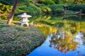 Japanese Lantern - Autumn Garden - Fort Worth