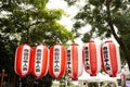 Japanese lantern or lamp traditional lighting equipment in Tanabata or Star Japanese festival at Japan village in Thailand