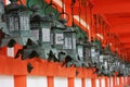 Japanese Lanterns