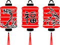 Japanese lanterns Royalty Free Stock Photo