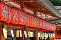 Japanese lanterns, hanging at a shinto shrine, kyoto Royalty Free Stock Photo