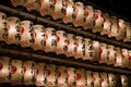 Japanese lanterns at night. Royalty Free Stock Photo