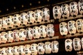Japanese Lanterns at Yasaka Shrine, Kyoto Royalty Free Stock Photo