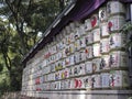 Japanese letter Royalty Free Stock Photo