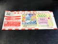 Japanese lottery