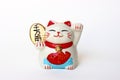 Japanese lucky cat Royalty Free Stock Photo