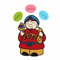 Japanese lucky god Daikoku cartoon illustration Royalty Free Stock Photo