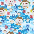 Japanese lucky owl sky bless seamless pattern Royalty Free Stock Photo