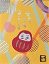 Japanese Lunar New Year Red Pocket Envelope pattern