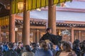 Japanese male in kimono holding a fan during a traditional kagura dance helds in the Meiji shrine. Royalty Free Stock Photo