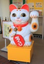 Japanese Manekineko Lucky cat stature Kanazawa Japan