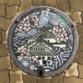 Osaka, Japan: sewer cap / manhole cover / hatch, Japanese language means Osaka