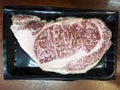 Japanese marbled beef
