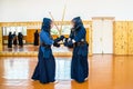 Japanese martial art of sword fighting